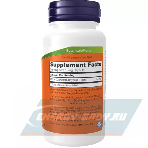  NOW FOODS Maca 500 mg 100 Веган капсул