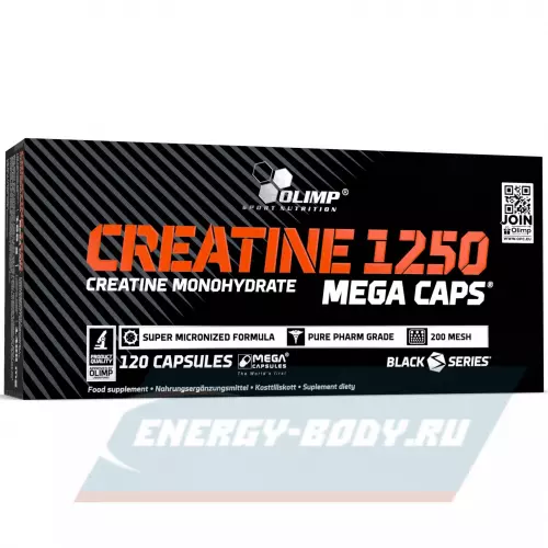  OLIMP CREATINE 1250 MEGA CAPS Нейтральный, 120 капсул