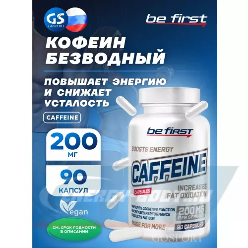 Энергетик Be First Caffeine 90 капсул