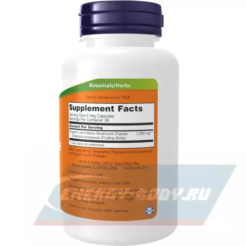  NOW FOODS Lion's Mane 500 mg 60 веган капсул