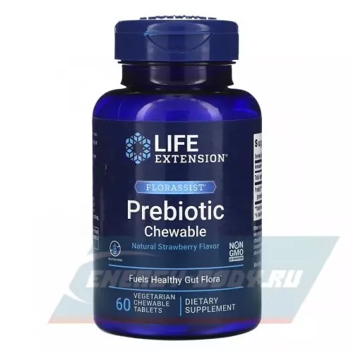  Life Extension Prebiotic Chewable FLORASSIST 60 вегетарианских жевательных таблеток