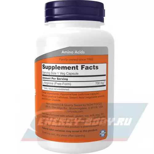  NOW FOODS L-Arginine 700 mg 180 веган капсул