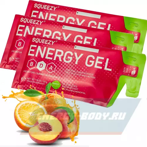 Энергетический гель SQUEEZY ENERGY GEL no caffeine Персик-Апельсин, 3 x 33 г