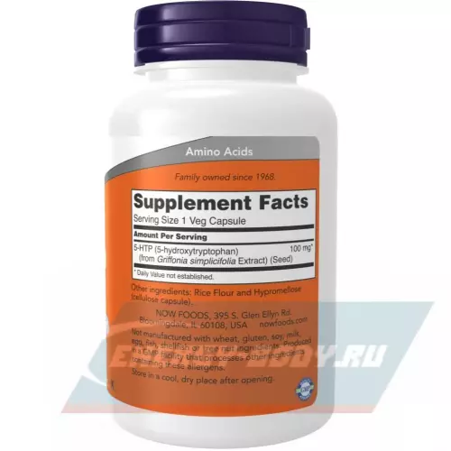  NOW FOODS 5-HTP 100 mg 120 веган капсул