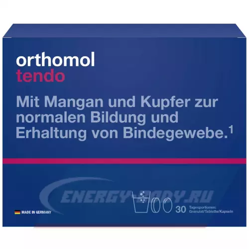  Orthomol Tendo x3 Нейтральный, курс 90 дней