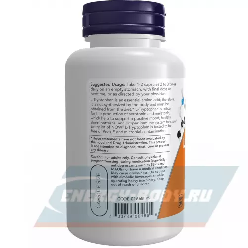 Аминокислотны NOW FOODS L-Tryptophan 500 mg 60 веган капсул