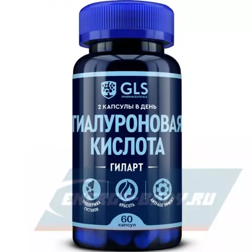 Суставы, связки GLS pharmaceuticals Гиалуроновая кислота «Гиларт» 60 капсул