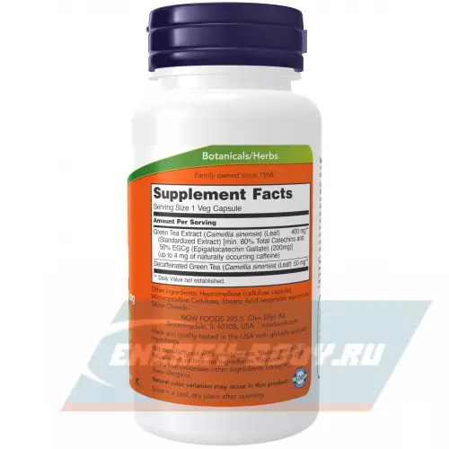  NOW FOODS EGCg Green Tea Extract 400 mg 90 веган капсул