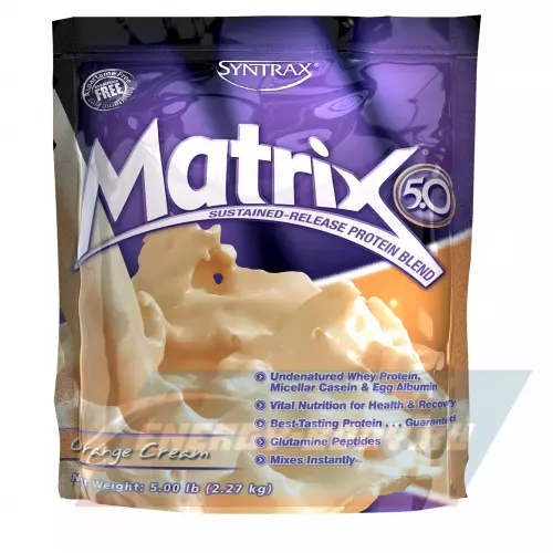  SYNTRAX Matrix 5 lbs Апельсин, 2270 г