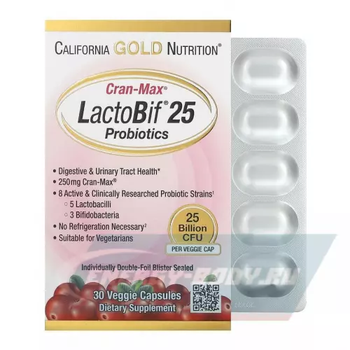  California Gold Nutrition Lactobif 25 Probiotics 30 вегетарианских капсул