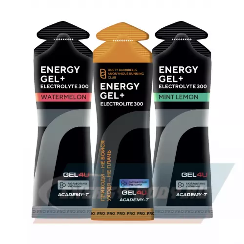 Энергетический гель GEL4U Energy GEL + Electrolyte 300 Микс, 3 x 60 г