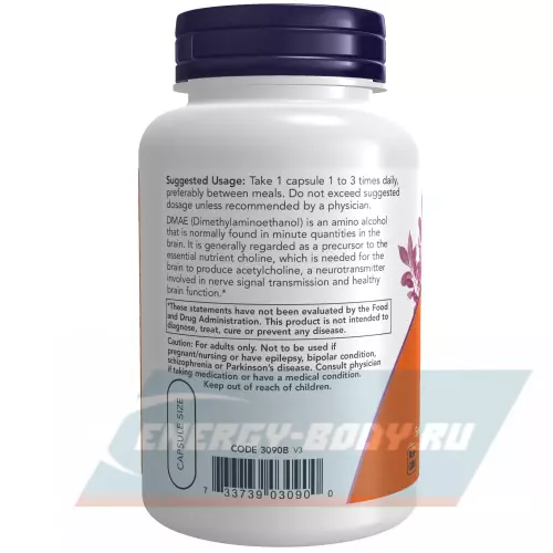  NOW FOODS DMAE 250 mg 100 веган капсул