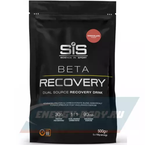 Восстановление SCIENCE IN SPORT (SiS) BETA RECOVERY Шоколад, 500 г