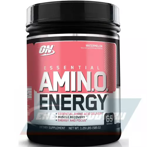 Аминокислотны OPTIMUM NUTRITION Essential Amino Energy Арбуз, 585 г