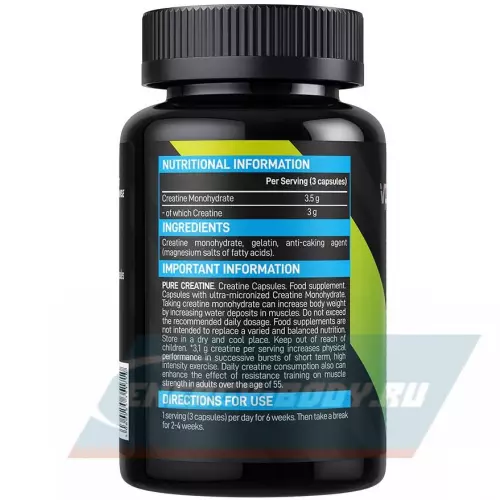  VP Laboratory CREATINE CAPSULES Нейтральный, 90 капсул