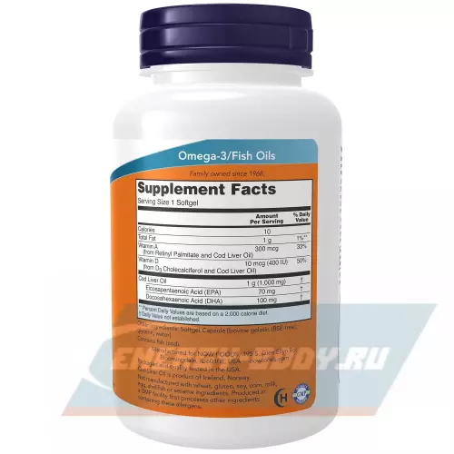 Omega 3 NOW FOODS Cod Liver Oil 1000 mg Extra Strength 90 гелевых капсул