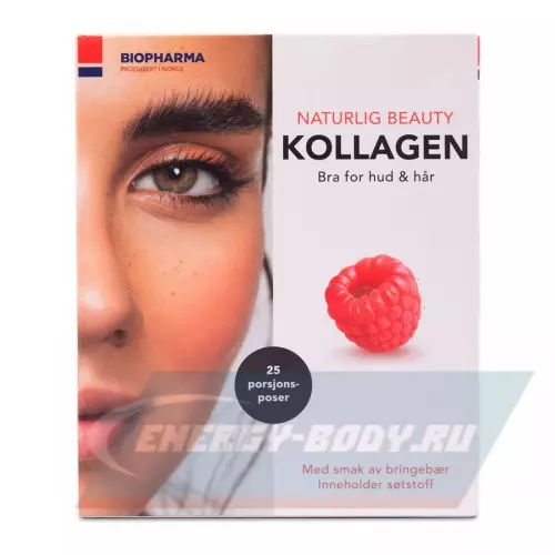 COLLAGEN BIOPHARMA Naturlig Kollagen Малина, 25 пакетов по 5 г