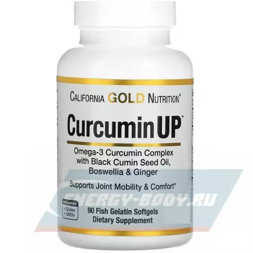 Omega 3 California Gold Nutrition Curcumin UP 30 капсул