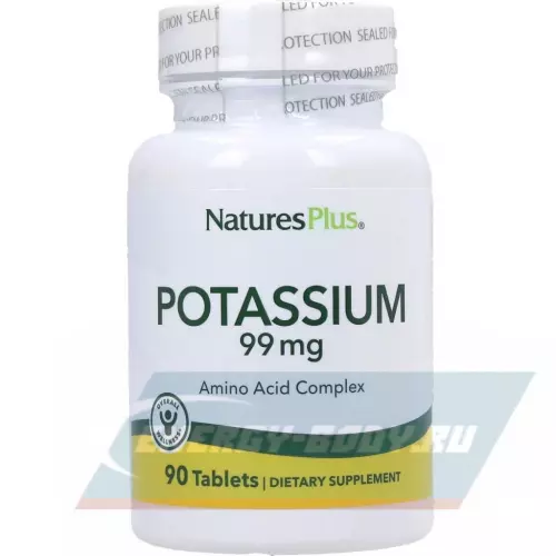 Минералы NaturesPlus Potassium 99 mg 90 таблеток