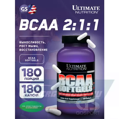ВСАА Ultimate Nutrition BCAA SOFTGELS 180 капсул нейтральный, 180 капсул