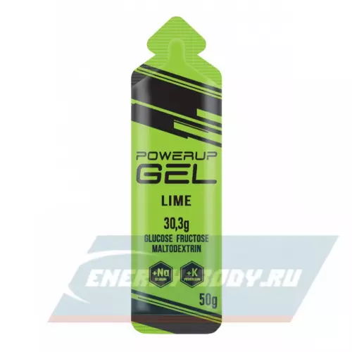 Энергетический гель POWERUP GEL +Na +K Лайм, 3 x 50 г