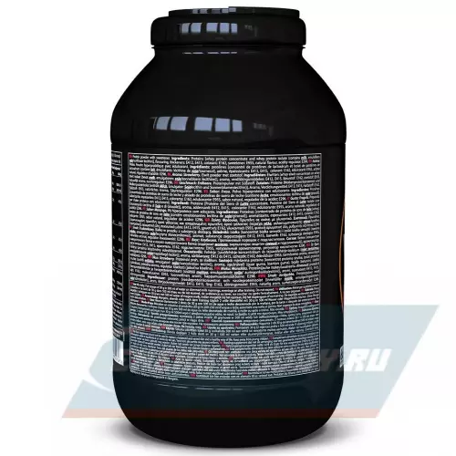  QNT PRIME WHEY Клубника, 2000 г