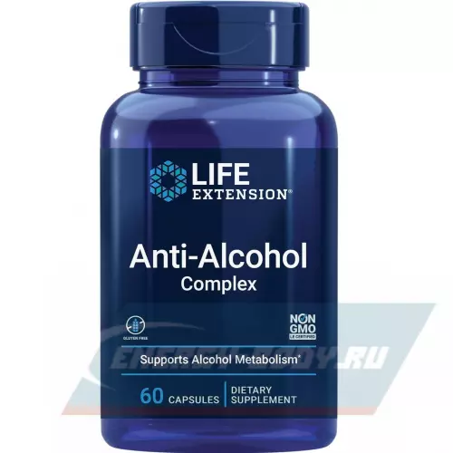  Life Extension Anti-Alcohol Complex 60 капсул