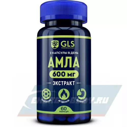  GLS pharmaceuticals Амла (экстракт амлы) 600 мг с витамином С 60 капсул