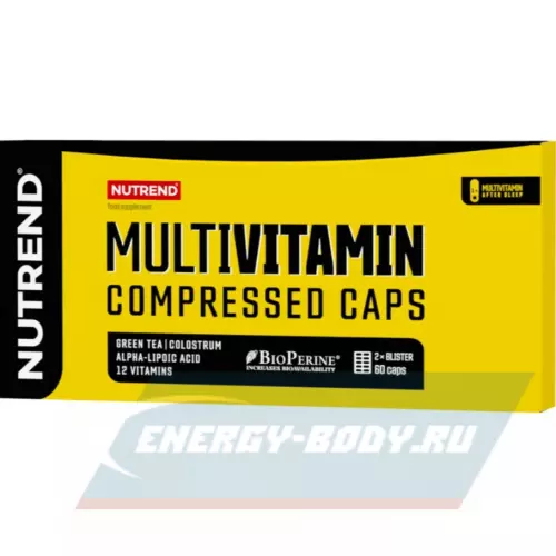  NUTREND MULTIVITAMIN COMPRESSED CAPS Нейтральный, 60 капсул