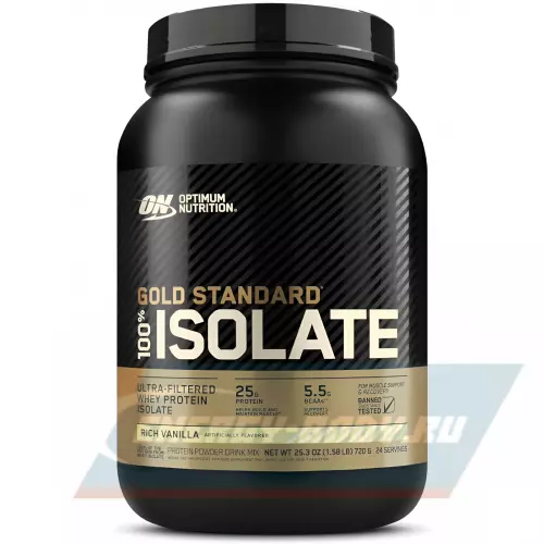  OPTIMUM NUTRITION 100% Isolate Gold Standard Ваниль, 720-744 г