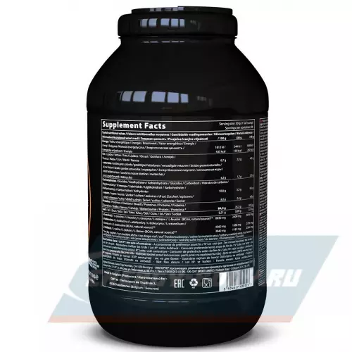  QNT PRIME WHEY Клубника, 2000 г