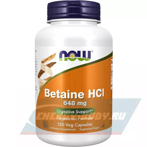  NOW FOODS Betaine HCL 648 mg 120 веган капсул