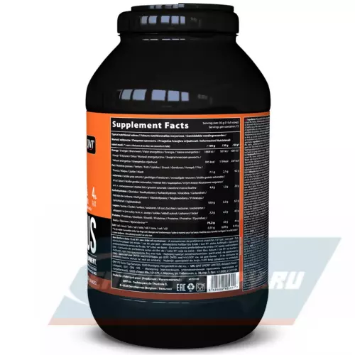  QNT DELICIOUS WHEY PROTEIN POWDER Бельгийский шоколад, 2200 г