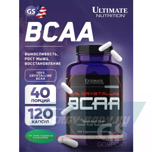 ВСАА Ultimate Nutrition 100% Crystalline BCAA 500mg 120 капсул