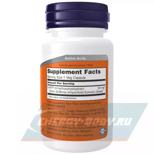  NOW FOODS 5-HTP 50 mg 180 веган капсул