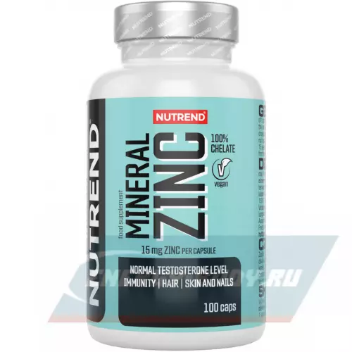  NUTREND Mineral ZINC 100% Chelate 100 капсул