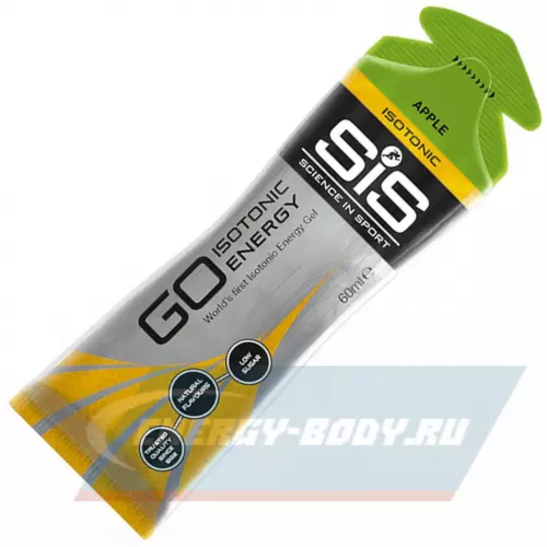 Энергетический гель SCIENCE IN SPORT (SiS) GO Isotonic Energy Gels Яблоко, 60 мл