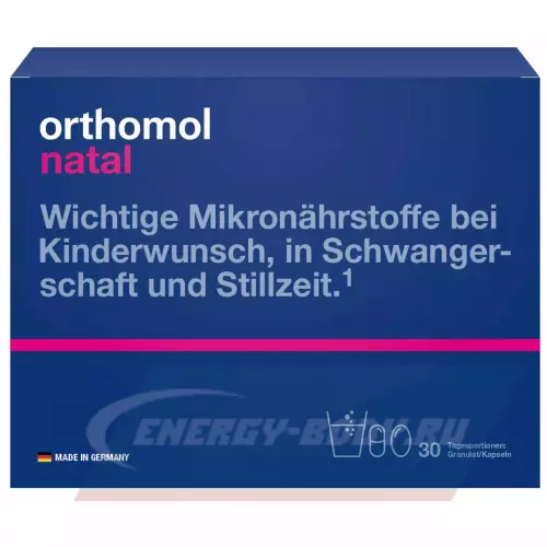  Orthomol Natal (порошок+капсулы) Нейтральный, курс 30 дней