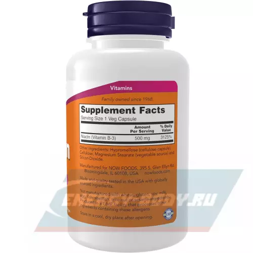  NOW FOODS Niacin 500 mg 100 веган капсул