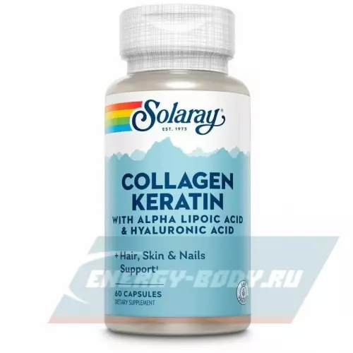 COLLAGEN Solaray Collagen Keratin 60 капсул