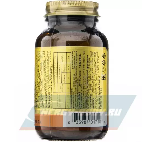  Solgar Magnesium Citrate 200 mg Нейтральный, 60 таблеток