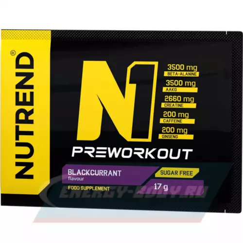 Предтерник NUTREND N1 PRE-WORKOUT Черная смородина, 17 г