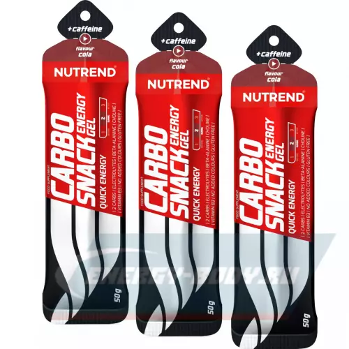 Энергетический гель NUTREND Carbosnack 60mg caffeine Кола, саше 3 шт x 50 г