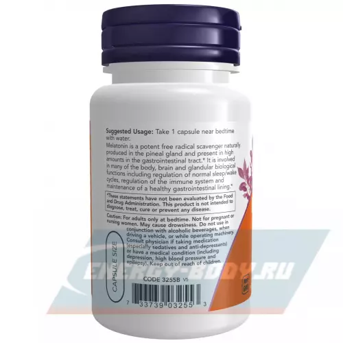  NOW FOODS Melatonin 3 mg Нейтральный, 60 веган капсул