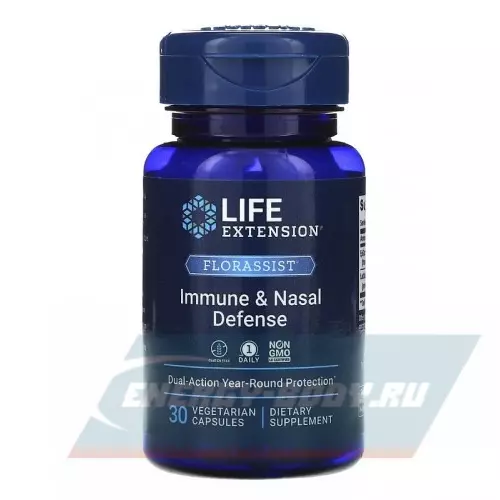  Life Extension Immune & Nasal Defense 30 вегетарианских капсул