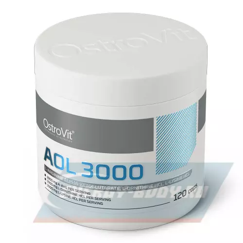 Аминокислотны OstroVit AOL 3000 mg 120 капсул