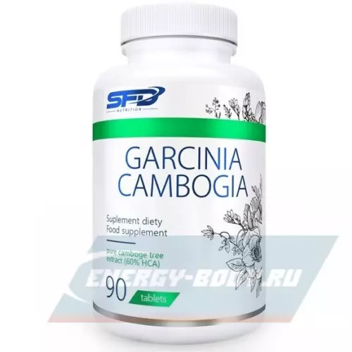 SFD Garcinia Cambogia 90 таблеток