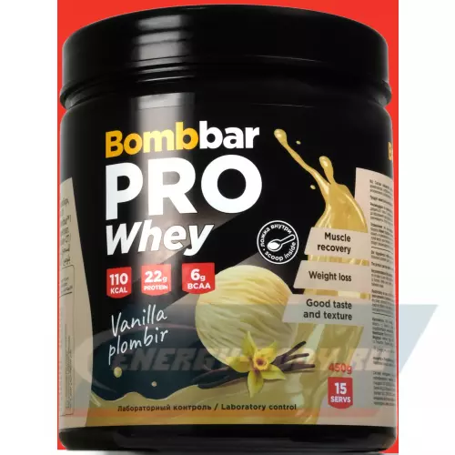 Bombbar Whey Protein Pro Ванильно-сливочный пломбир, 450 г