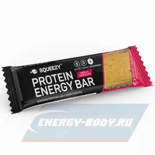 Батончик протеиновый SQUEEZY PROTEIN ENERGY BAR Ванильный шоколад, 1 х 50 г