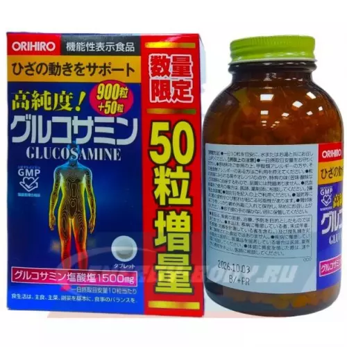 Суставы, связки ORIHIRO Глюкозамин с хондроитином и витаминами 950 таблеток